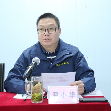 1738725549574975.jpg 1738725549574975.jpg