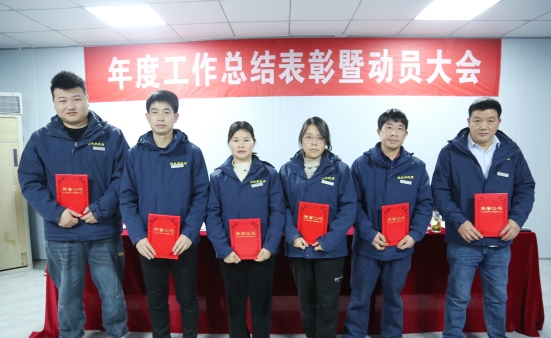 1738725604176945.jpg 1738725604176945.jpg